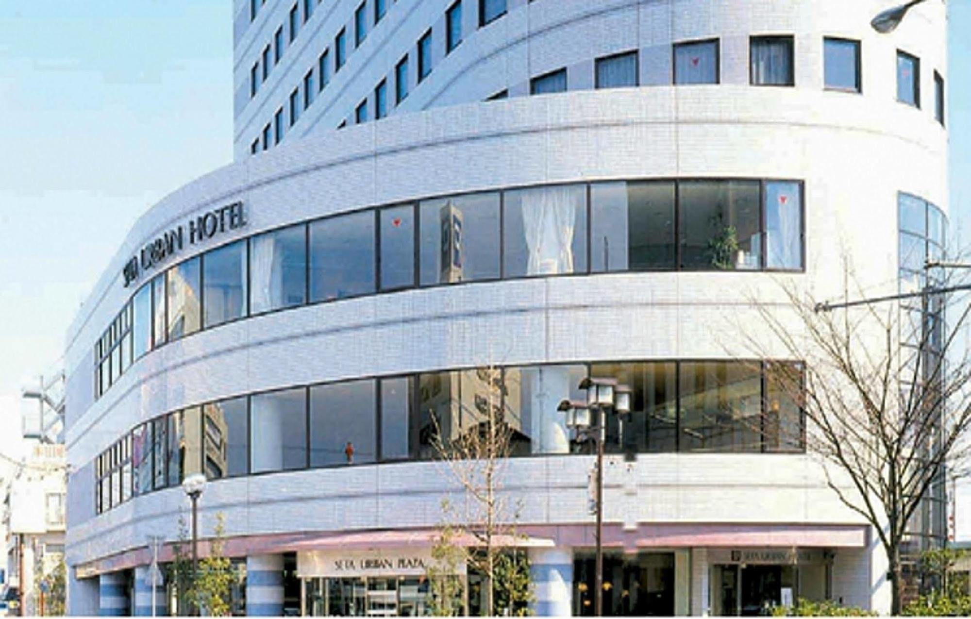 Apa Hotel Biwako Seta Ekimae Otsu Zewnętrze zdjęcie