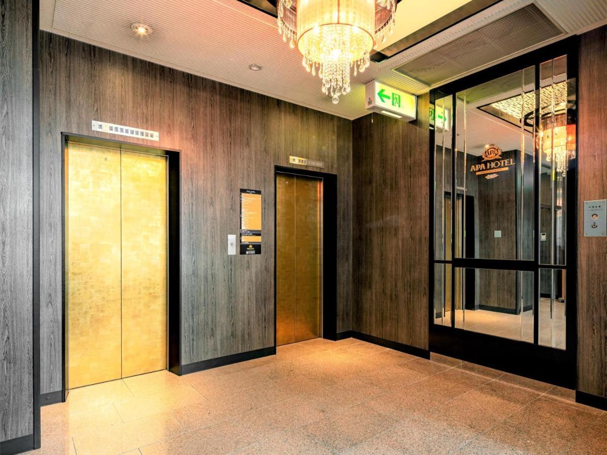 Apa Hotel Biwako Seta Ekimae Otsu Zewnętrze zdjęcie